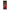 Premium pouch 100 g