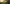 Promotion banner