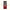 Premium Pouch 200 g